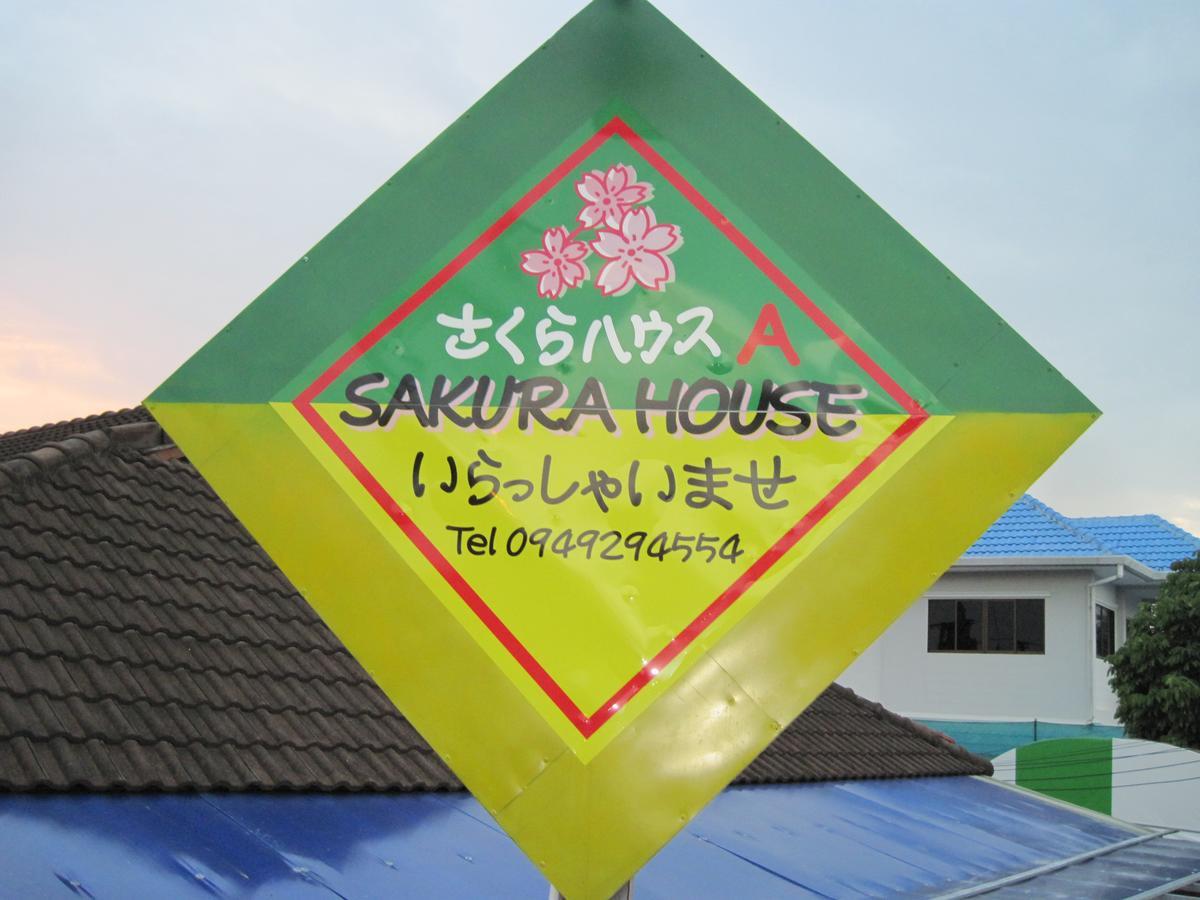 Хостел Sakura House Чіангмай Екстер'єр фото
